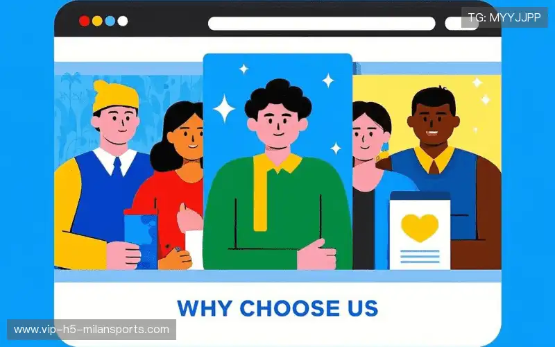 行业领先的理由